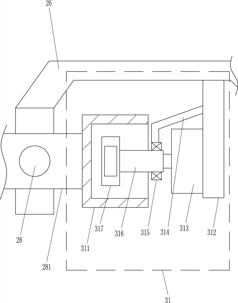 An intelligent whitening pulp device for street trees