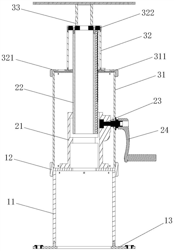 Lifting type accent light support