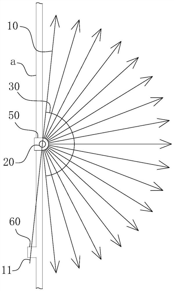 Cluster type pirate protection device