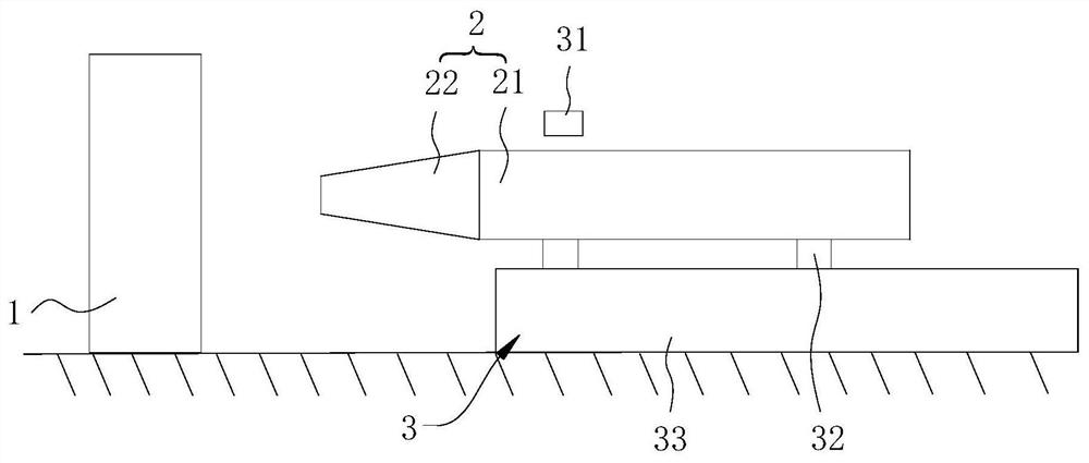 Rudderstock cone fitting method