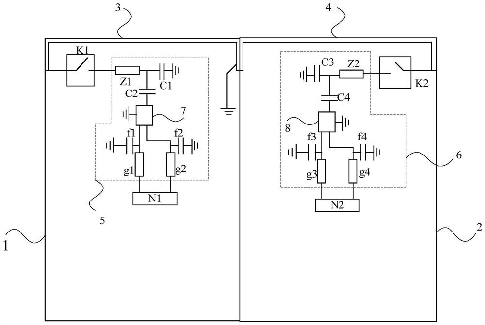 An electronic device and control method