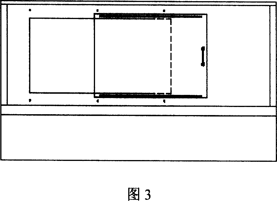 Biological safety cabinet