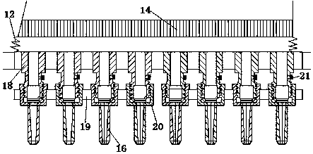 Soil Heavy Metal Prevention and Improvement Agent Feeding Device