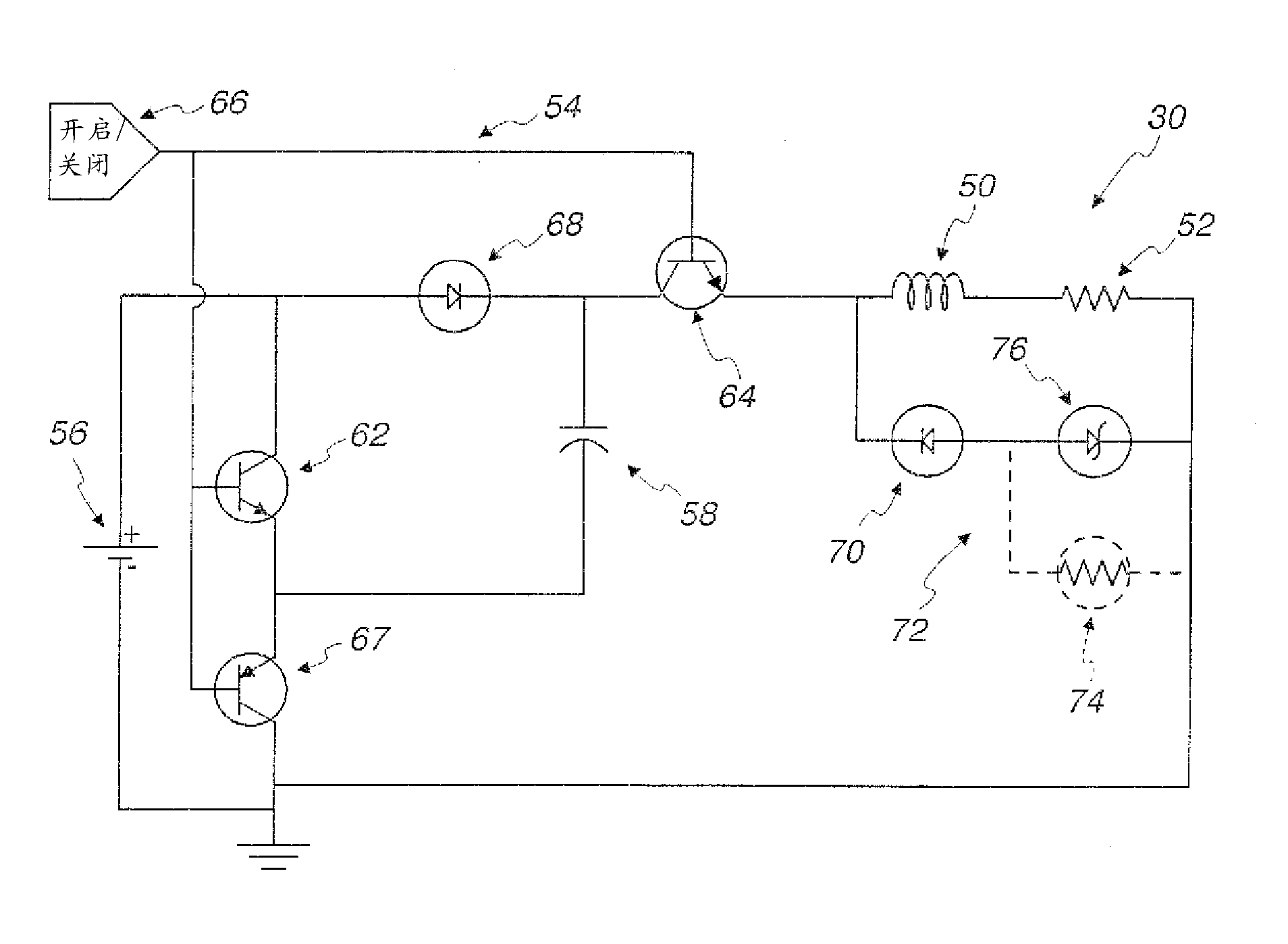 Nox elimination injector firing control circuit