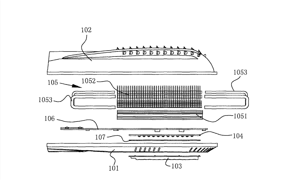 LED streetlamp