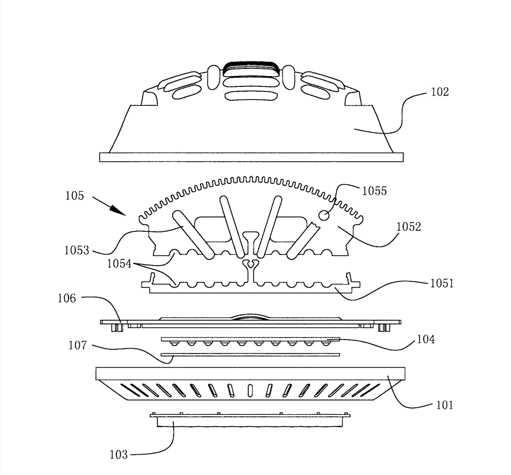 LED streetlamp