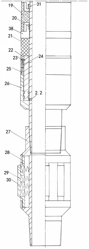 Casing centralizer and method for cementing construction