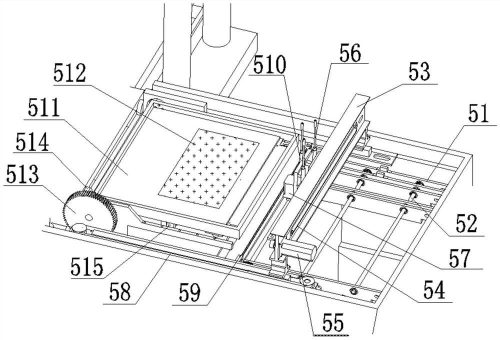 Use method of automatic feeding device of press vulcanizer