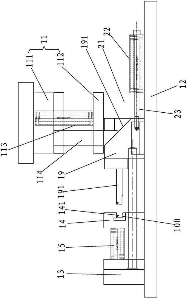 Aluminum product bending system and process