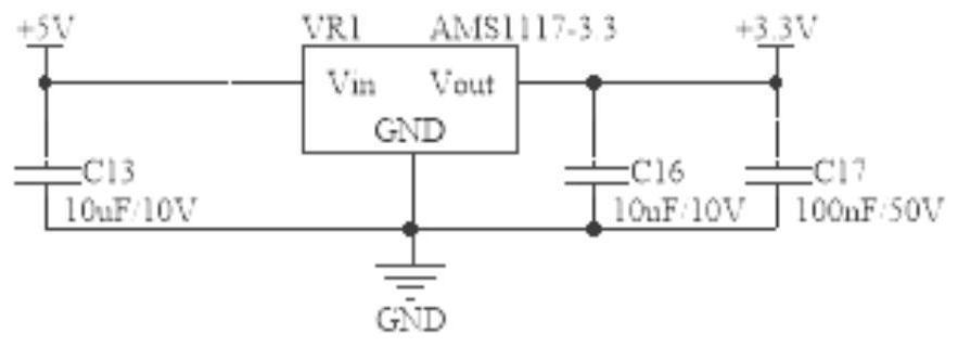 Protocol converter for PROFIBUS-DP and CC-Link