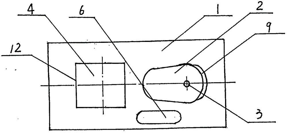 Pedal type squatting pan capable of discharging excrement by opening door