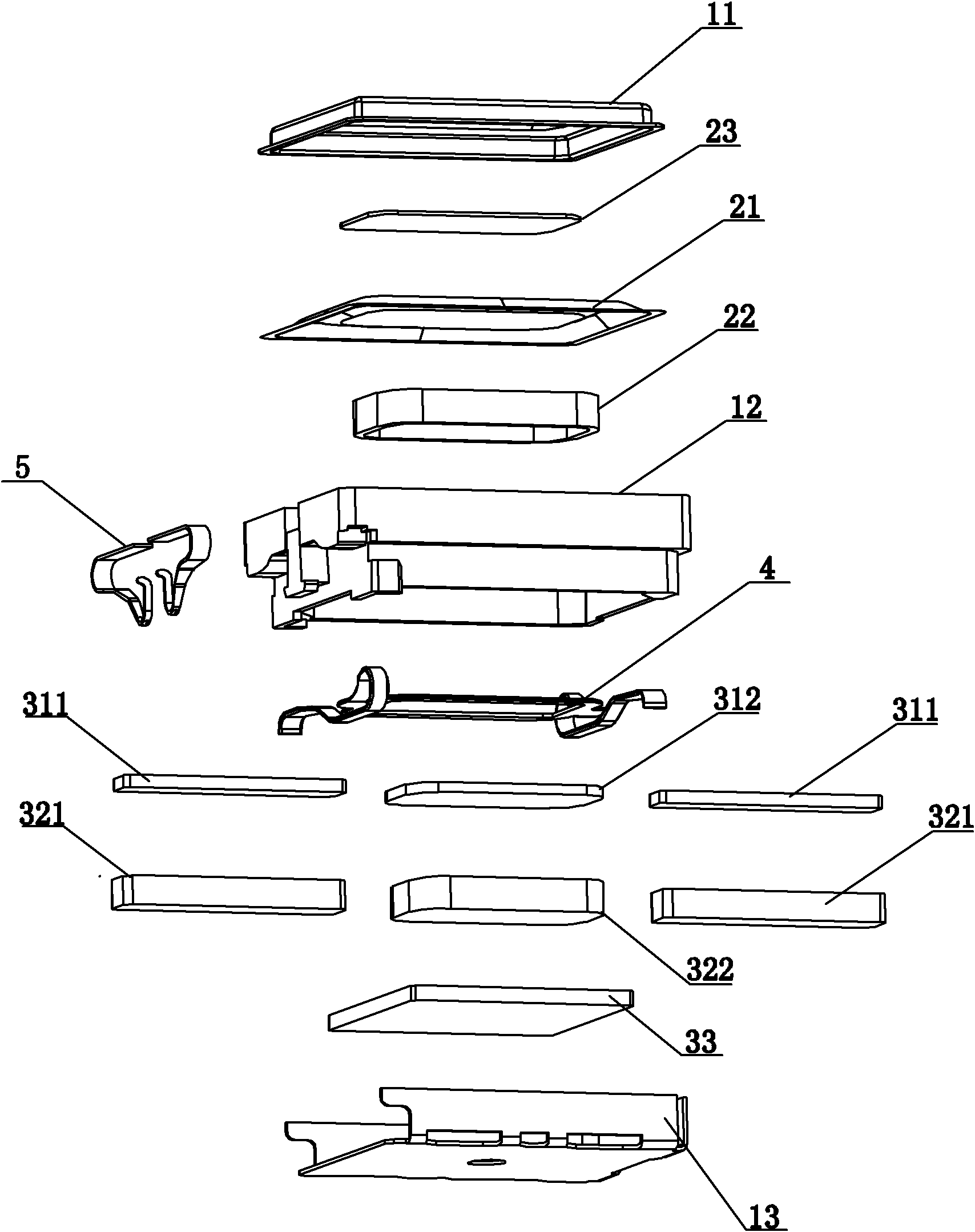 Vibration loudspeaker