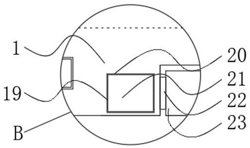 High-concentration degradation-resistant chemical wastewater treatment equipment