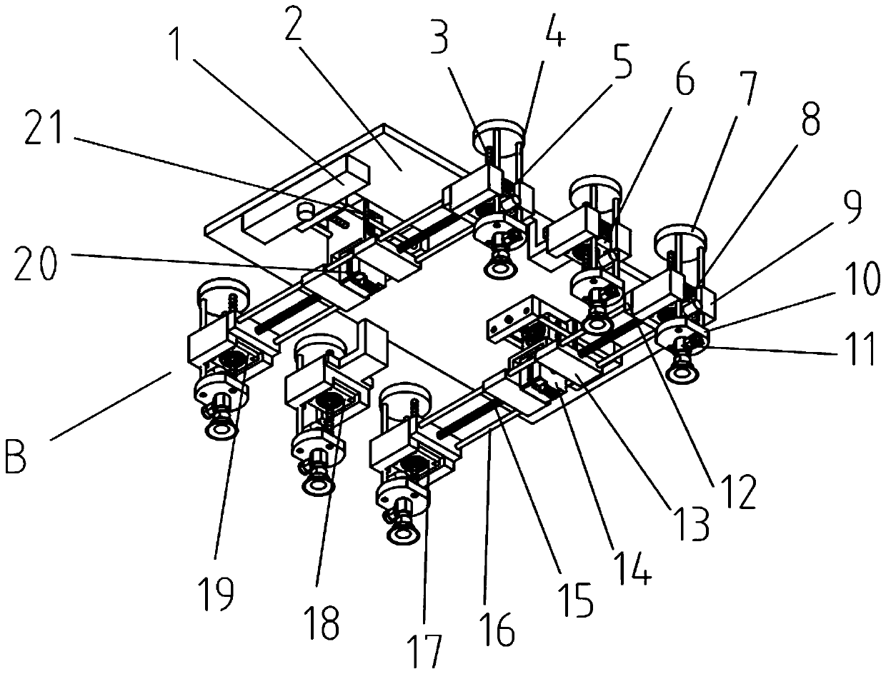 Crawling device for sealant filling for gaps among ceramic tiles of wall body, and operation method