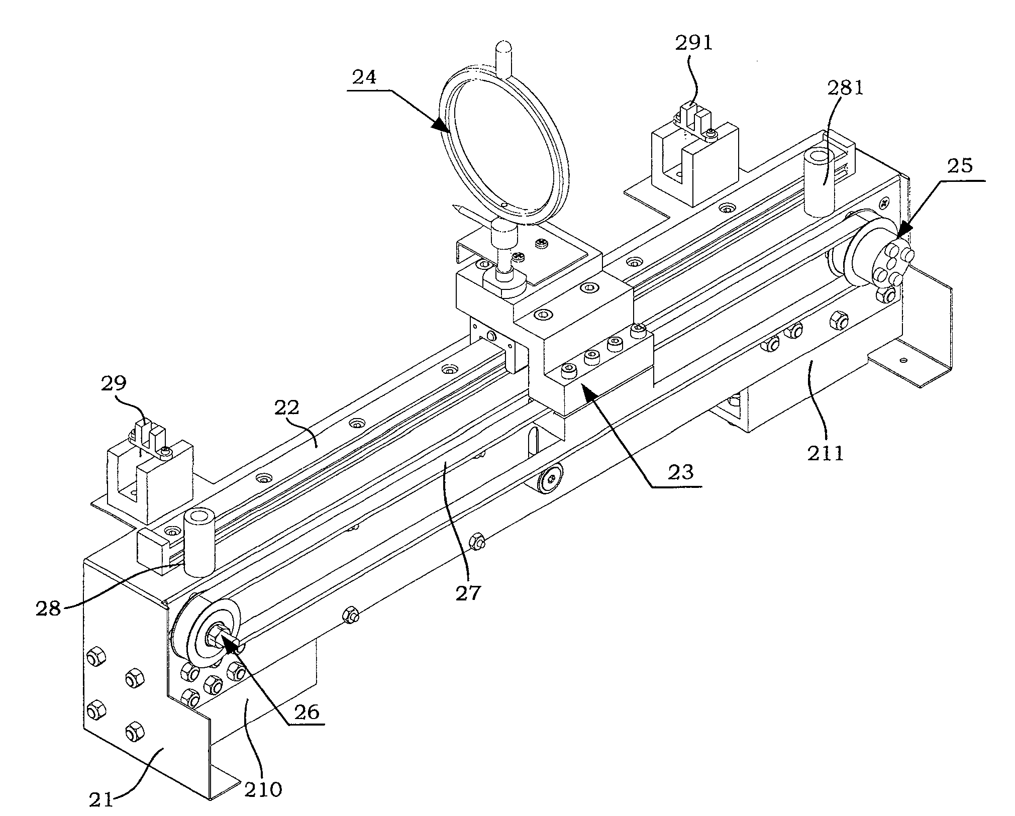 Vision fusion function trainer and training method thereof