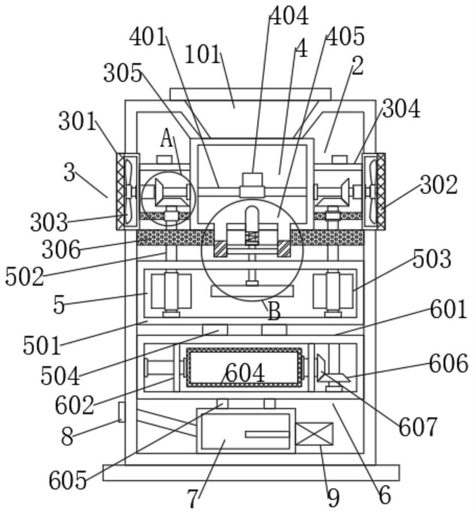 Energy-saving environment monitoring device