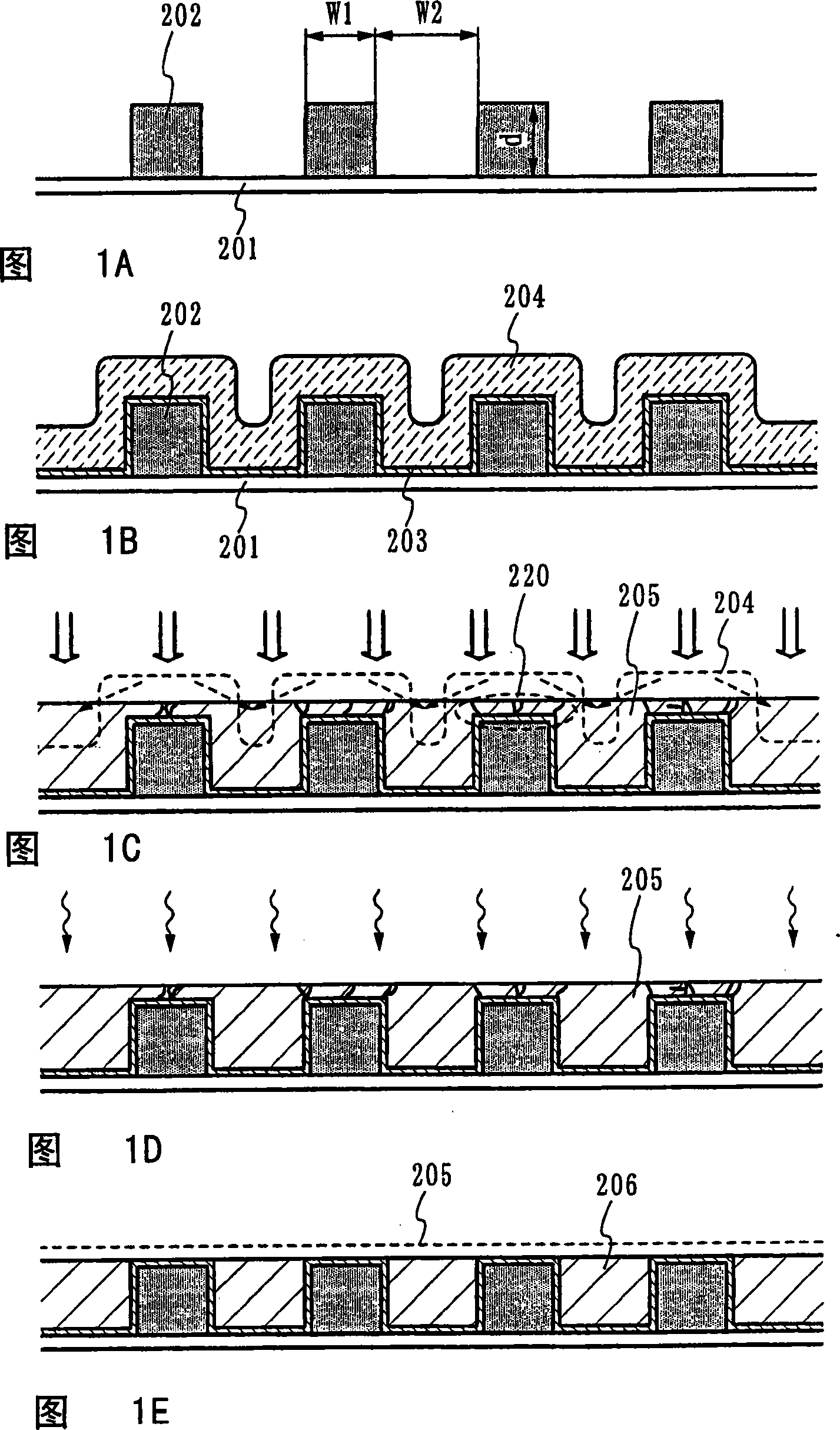 Semiconductor device and method of manufacturing the same