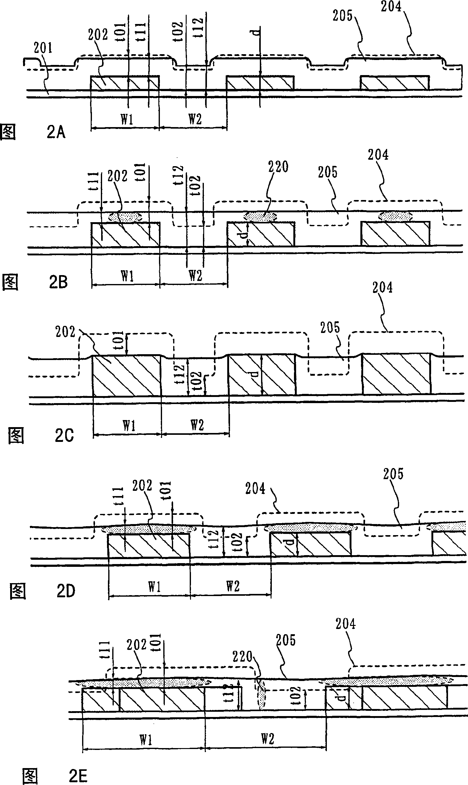 Semiconductor device and method of manufacturing the same