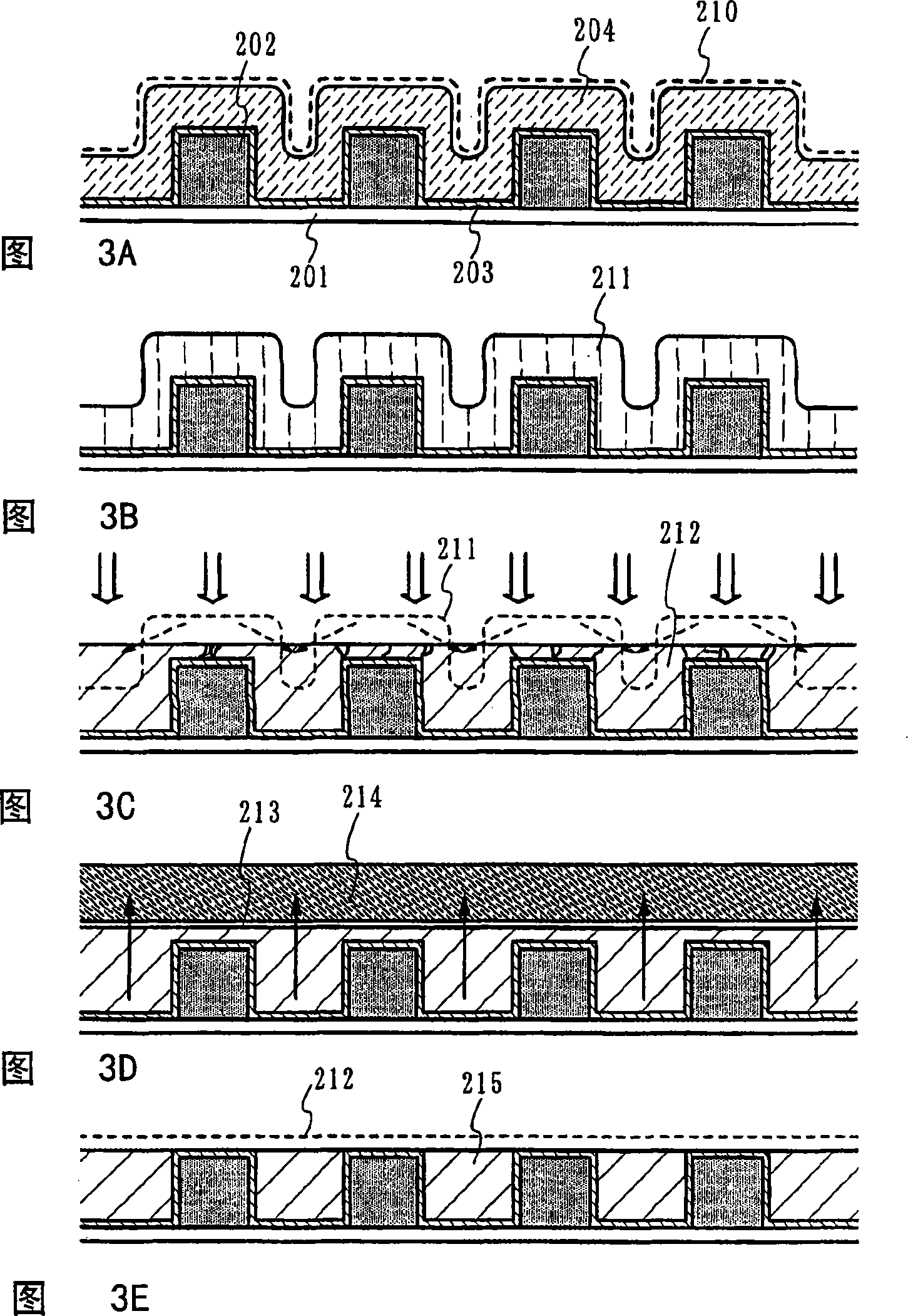 Semiconductor device and method of manufacturing the same