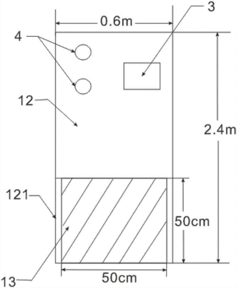 Internal wall heat-insulation fireproof functional wallboard with electro-thermal film