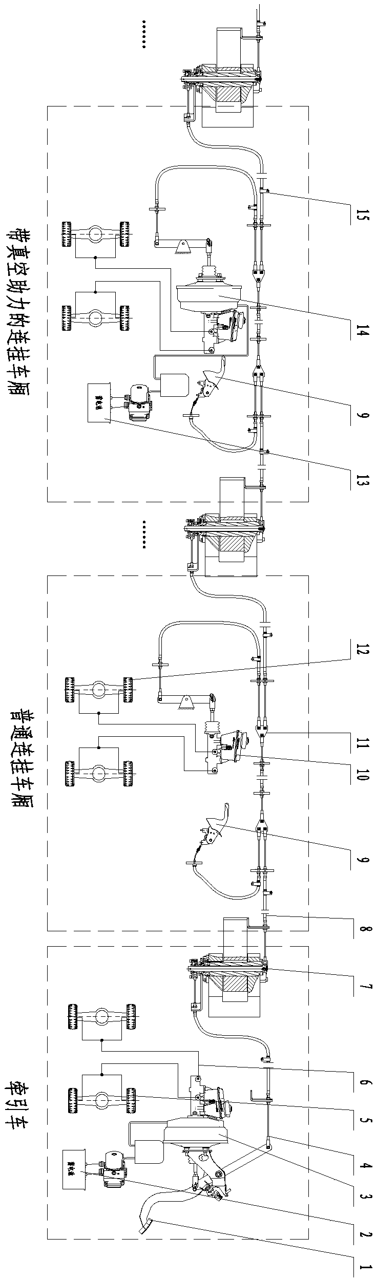 Hydraulic braking system of light multi-section connecting trailer