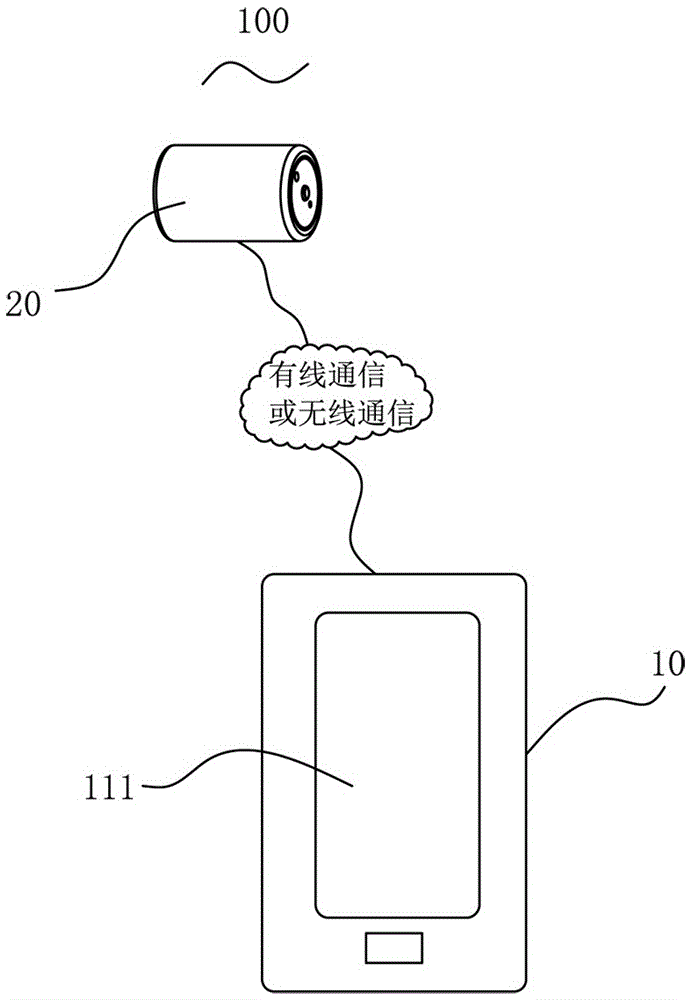 Tooth-brushing prompting system