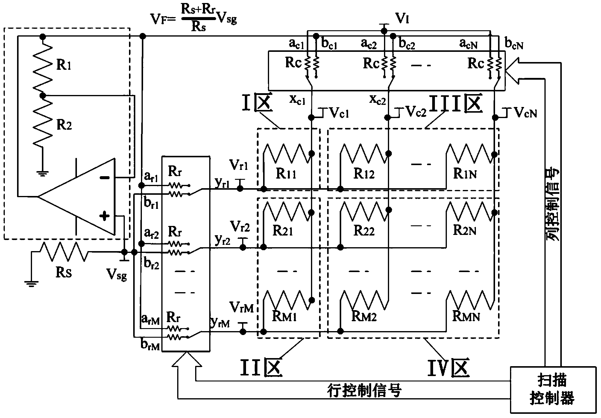 Detection circuit of resistance sensing array strengthening voltage feedback