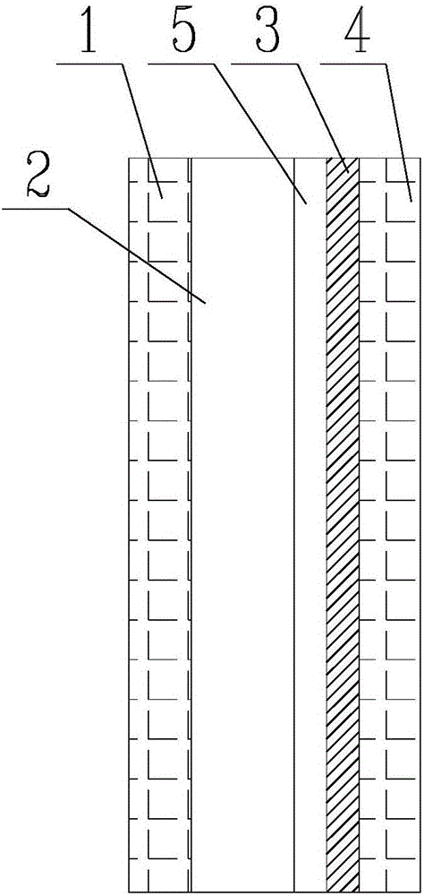 Electrochromic intelligent display curtain wall and display system