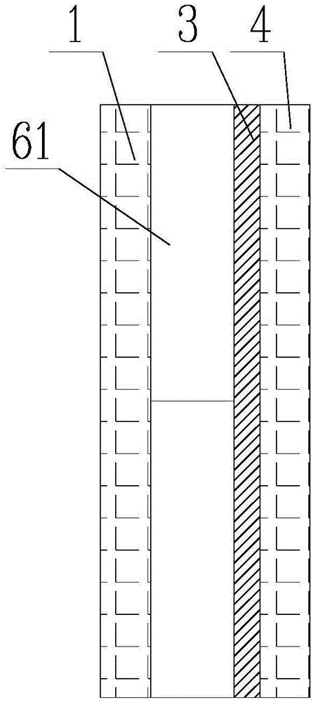 Electrochromic intelligent display curtain wall and display system