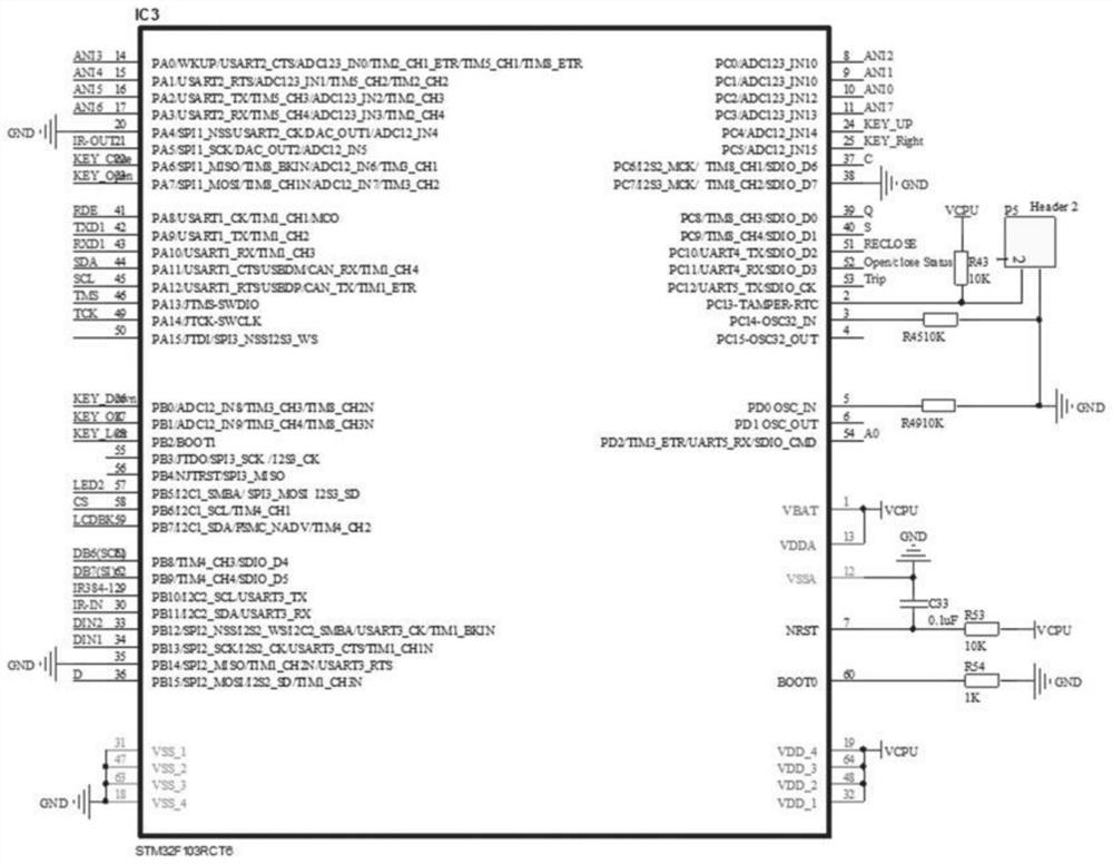 Intelligent measurement switch with topology identification function and topology identification method