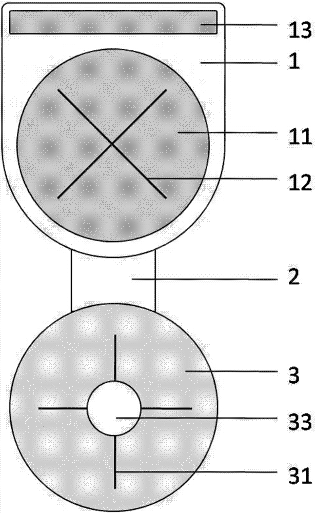 Efficient saliva collection device