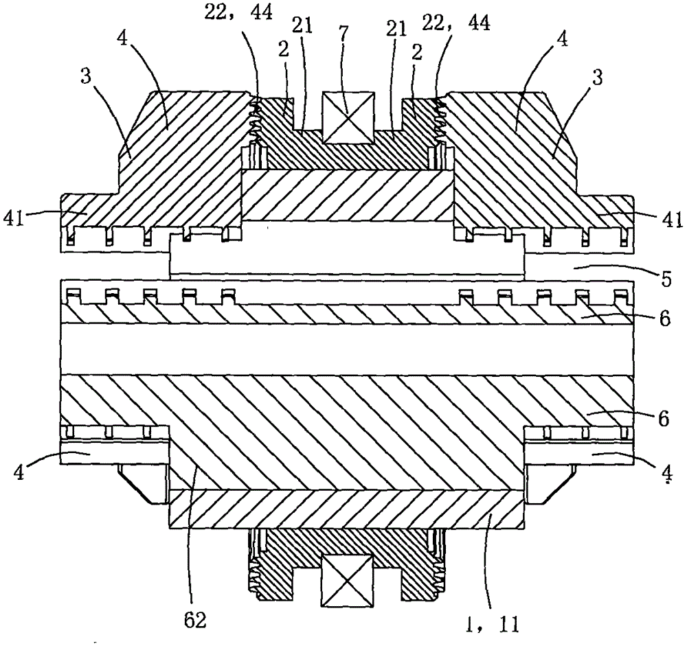 Overhead electric power fitting