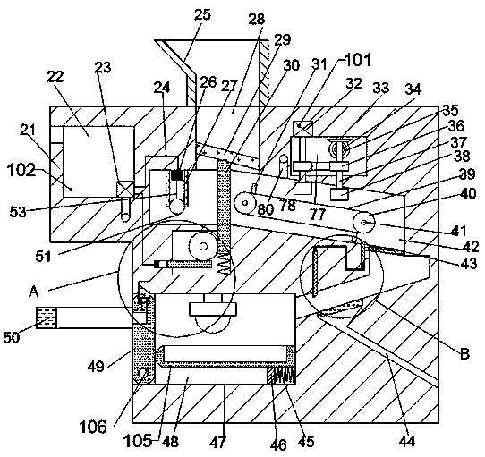 Automatic rapid disinfection instrument for operating room equipment