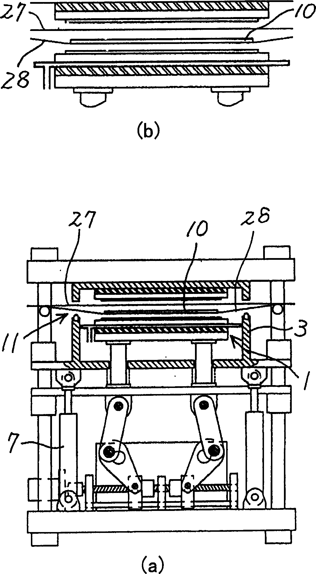 Pressure device and method