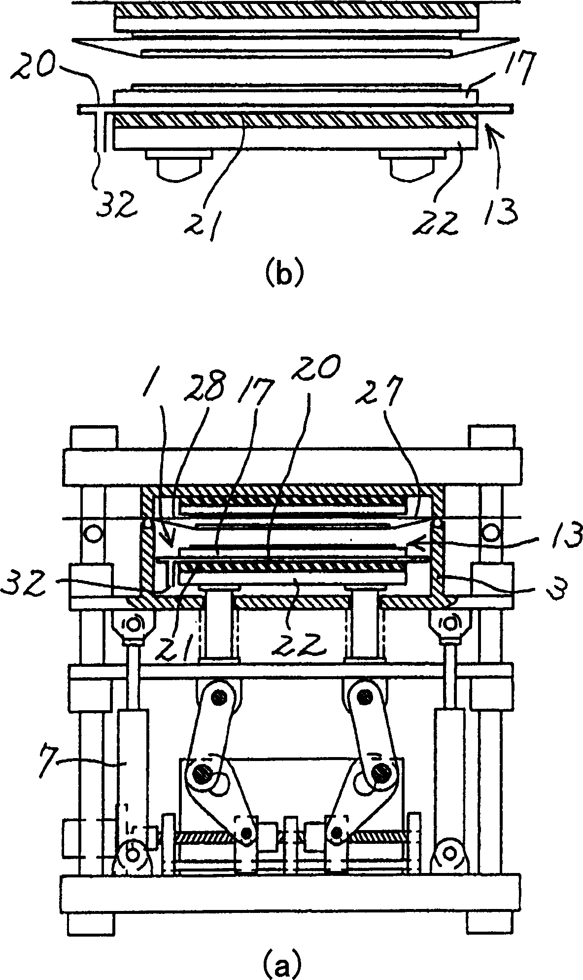 Pressure device and method