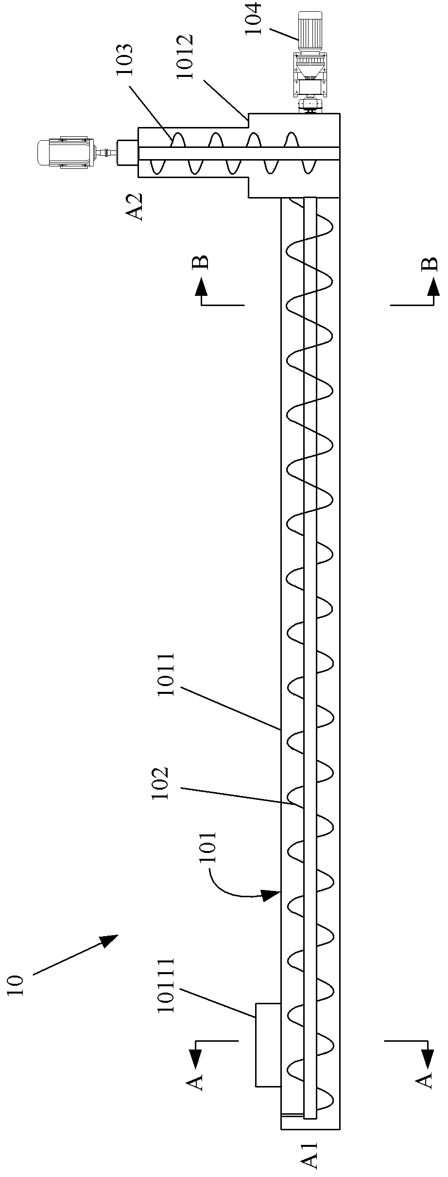 Standing continuous separation spin-drying treatment system for aluminum plastic composite material