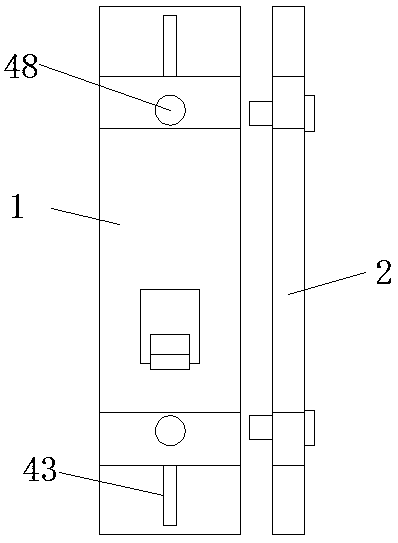 Internal circuit fixing structure for circuit breaker