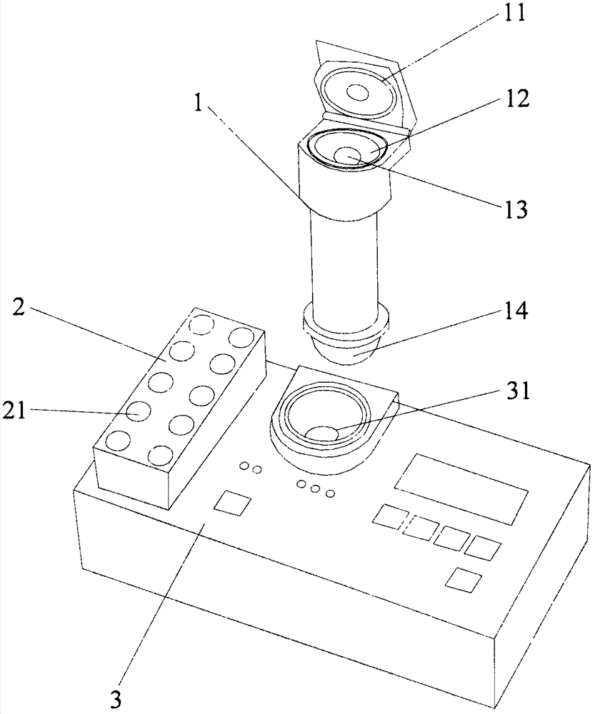 Kit for detecting canine parainfluenza virus