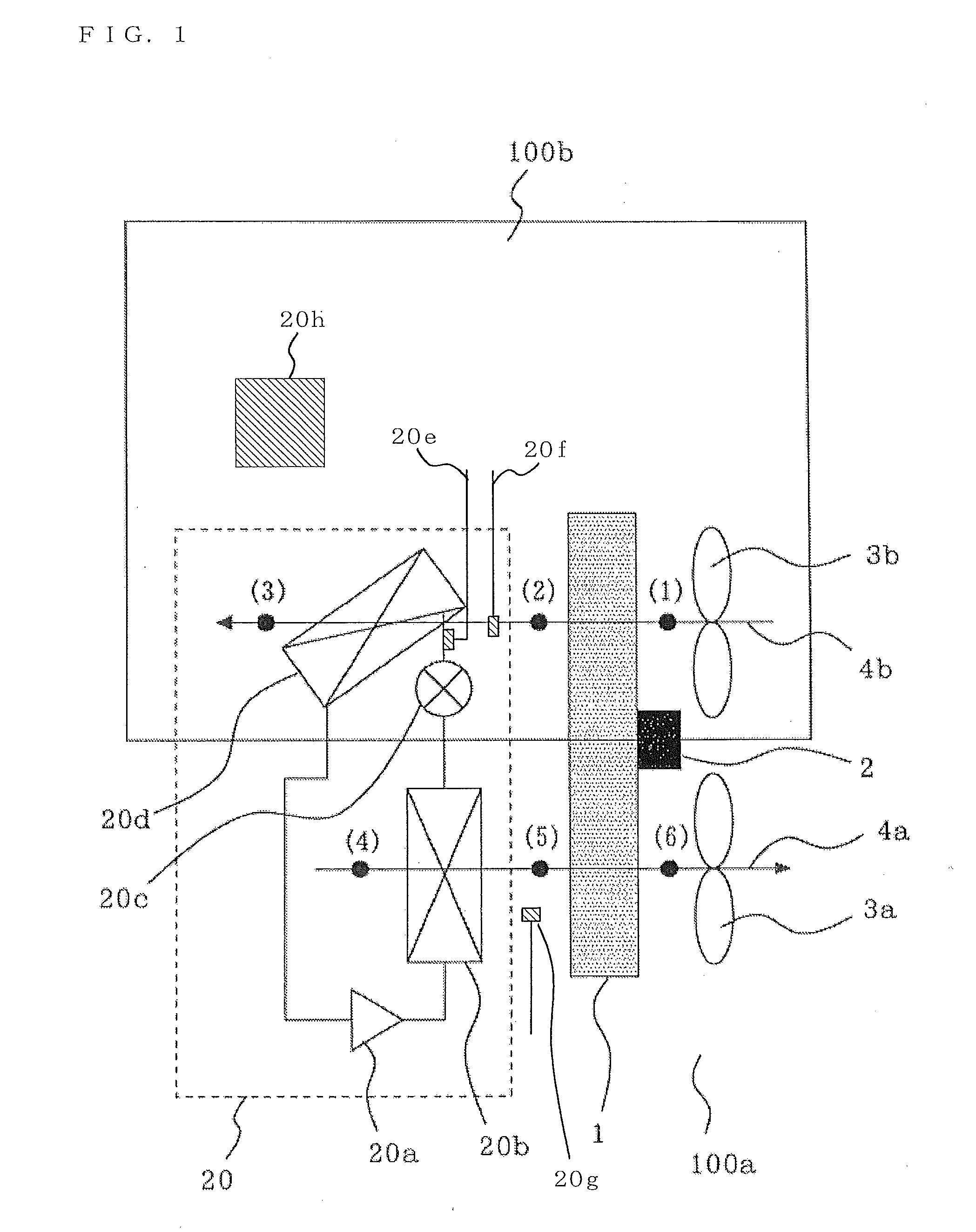 Refrigeration air conditioning system