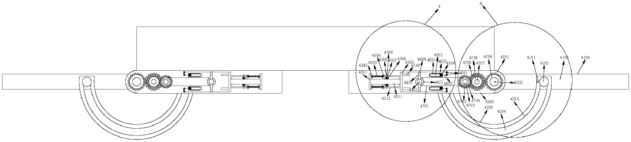 Fold line device