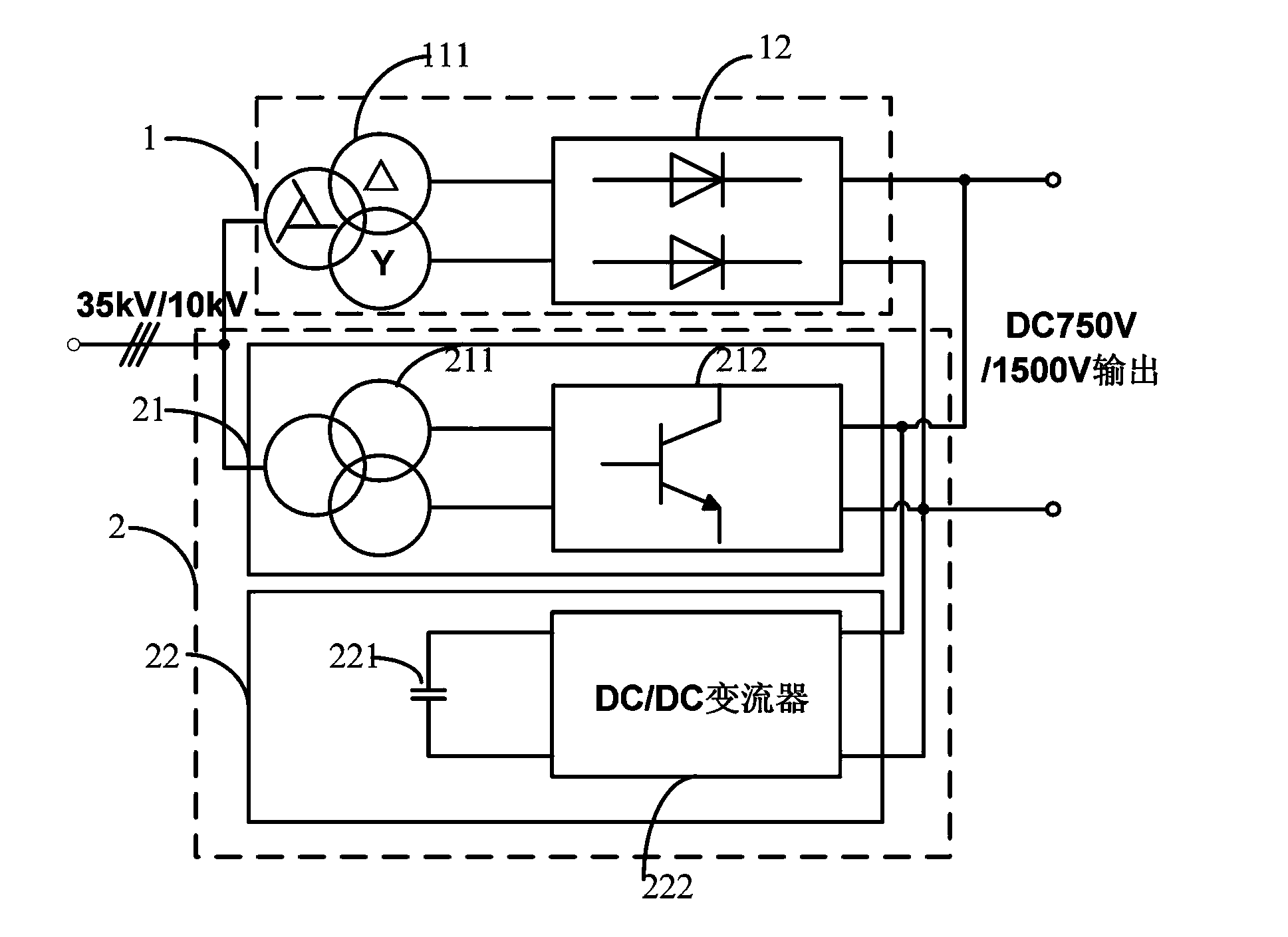 Hybrid energy feedback type direct-current traction power supply device and control method