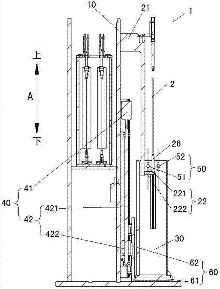 Wafer drying device