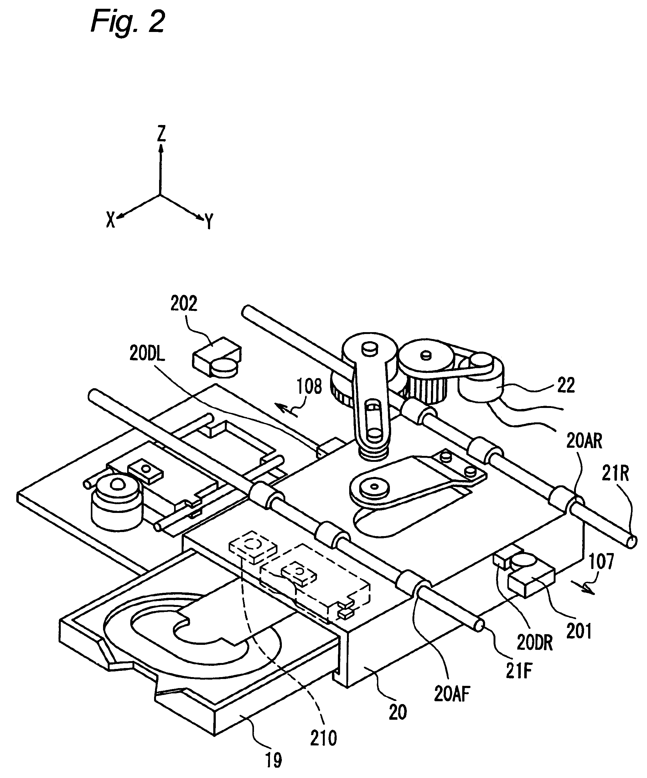 Disk drive