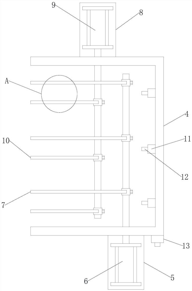 Automatic blank taking equipment of magnetic material oil press