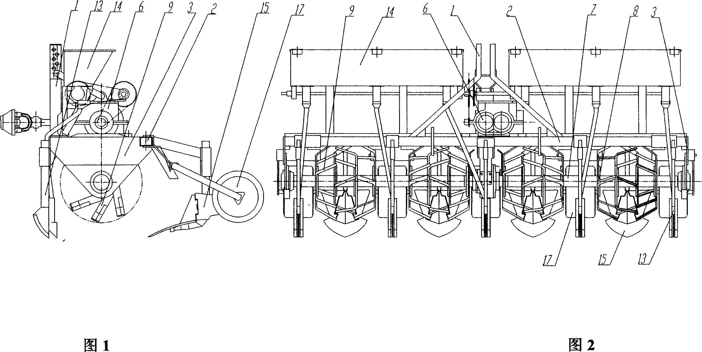 Tillage equipment