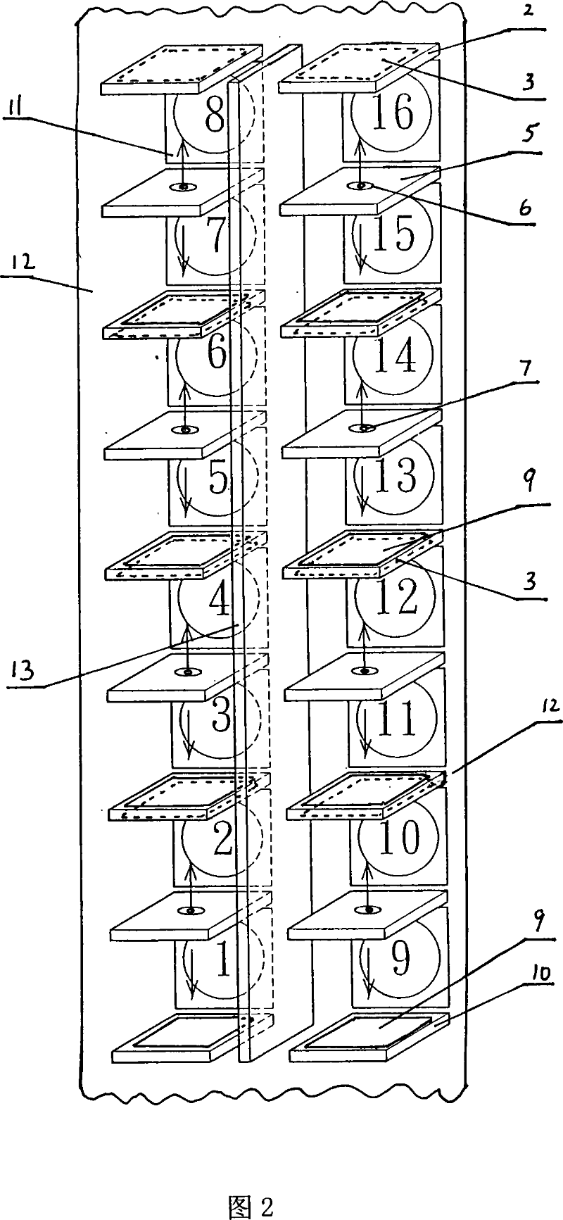 Non-contact switch type elevator panel