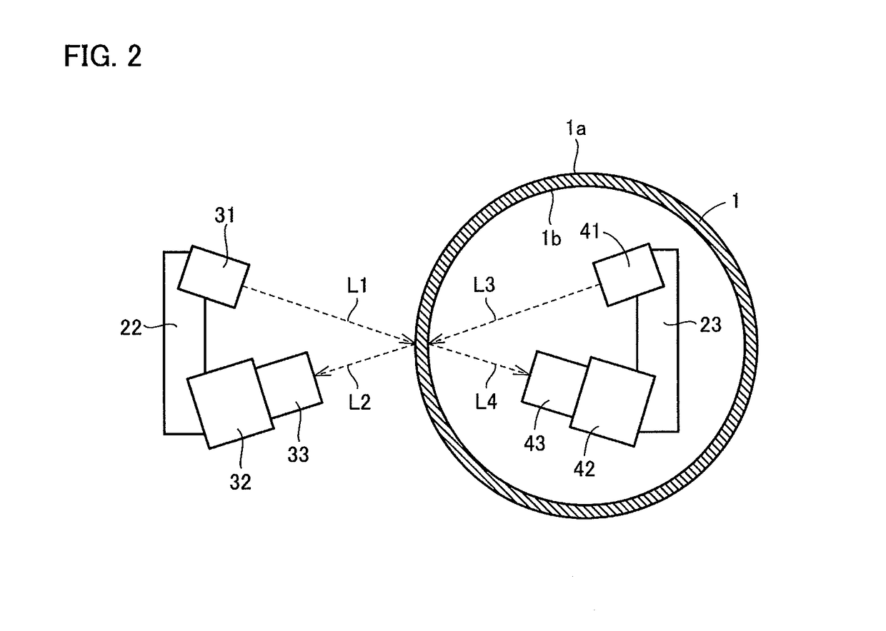 Defect inspection apparatus for tubular product such as intermediate transfer belt