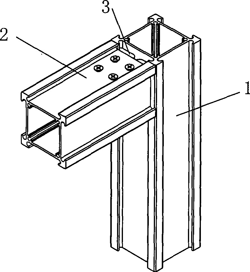 Section bar connection device and section bar apparatus with the same