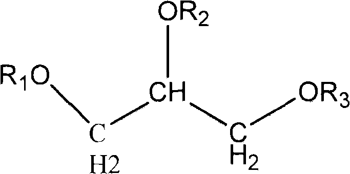 Composite of dry cleaning solvent