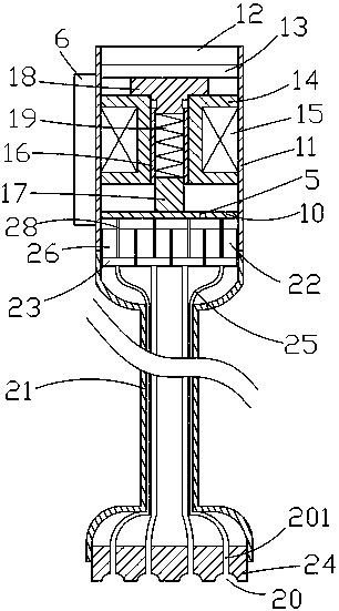 Human organ epidermis adsorber for surgical robot